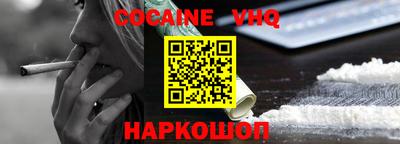 амфетамин Будённовск
