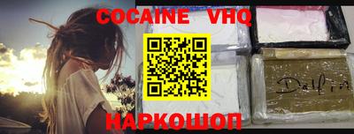 дистиллят марихуана Бузулук