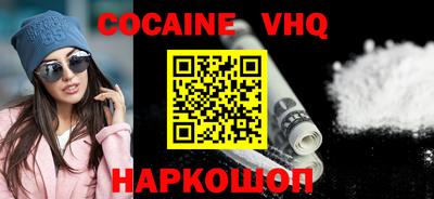 скорость mdpv Бугуруслан