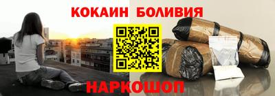 скорость mdpv Гулькевичи