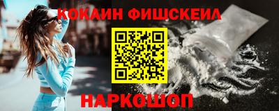 скорость mdpv Бугуруслан