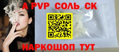 дистиллят марихуана Бузулук