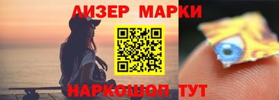 дистиллят марихуана Бузулук