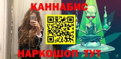 скорость mdpv Бугуруслан