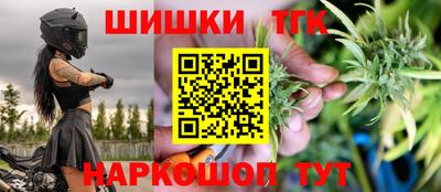 амфетамин Будённовск