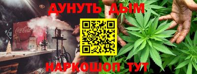 скорость mdpv Бугуруслан