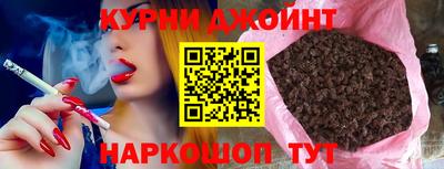 амфетамин Будённовск