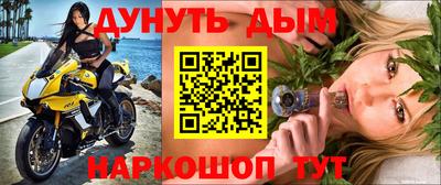 скорость mdpv Бугуруслан