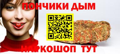 скорость mdpv Бугуруслан