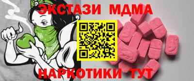 скорость mdpv Бугуруслан