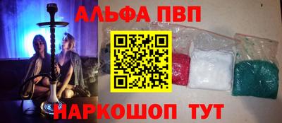 дистиллят марихуана Бузулук