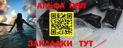 скорость mdpv Бугуруслан