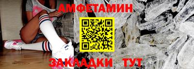 дистиллят марихуана Бузулук