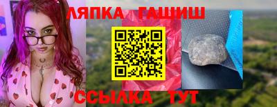амфетамин Будённовск