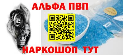 дистиллят марихуана Бузулук