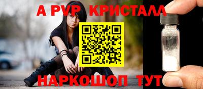 дистиллят марихуана Бузулук