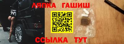 метадон Гудермес