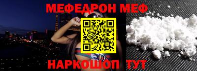 амфетамин Будённовск