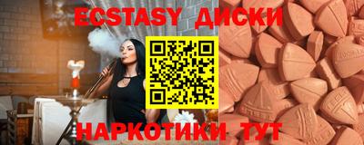 дистиллят марихуана Бузулук