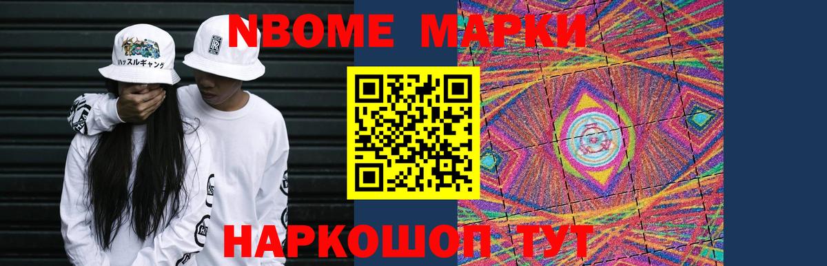 LSD-25 экстази кислота  Вход с VPN  Лсд 25 экстази ecstasy  Лянтор 